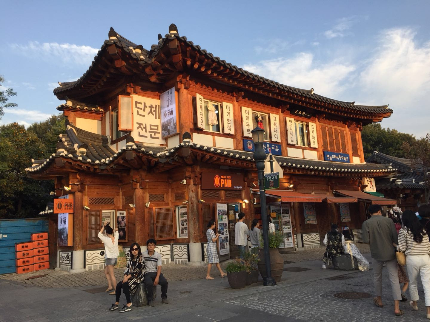 Korean Customers & City First Impression — image 5