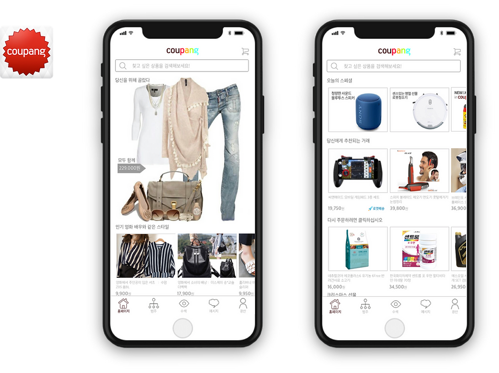 Redefine Users’ Discovering Experience During Mobile Shopping – Coupang App Redesign
