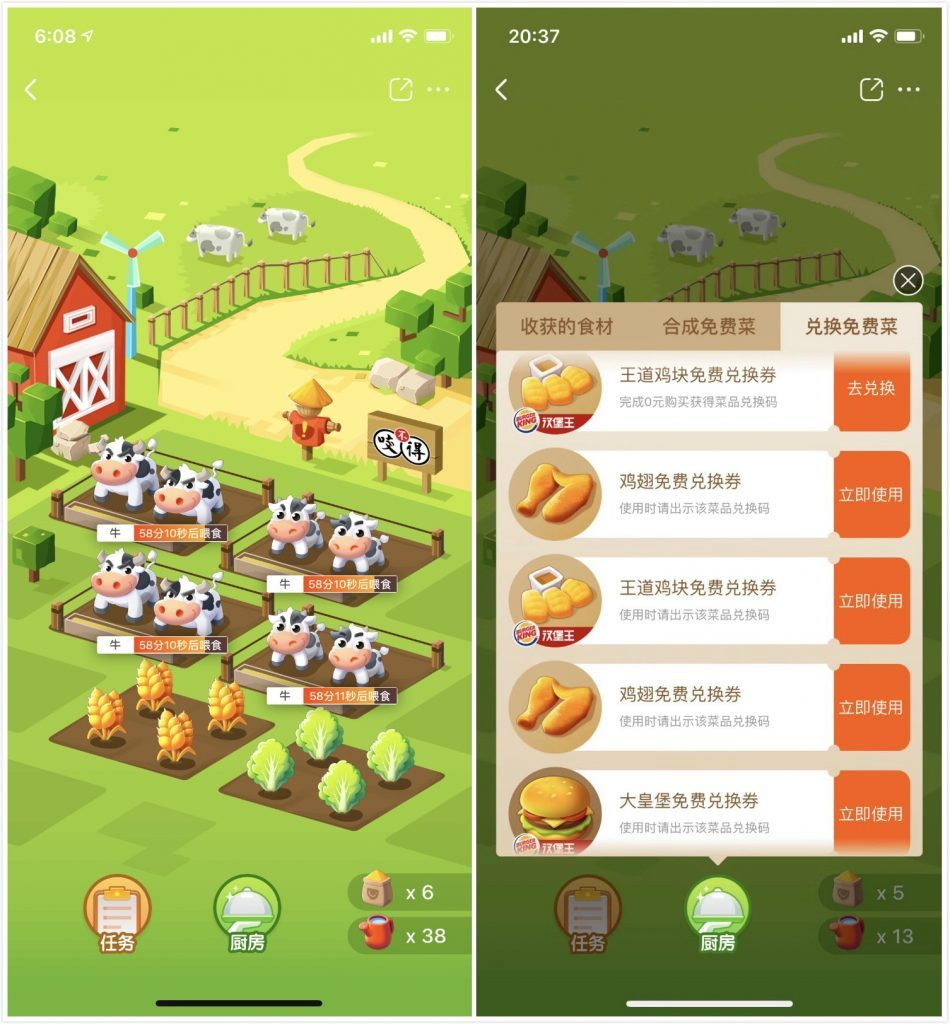http://www.sohu.com/a/271071611_466942
