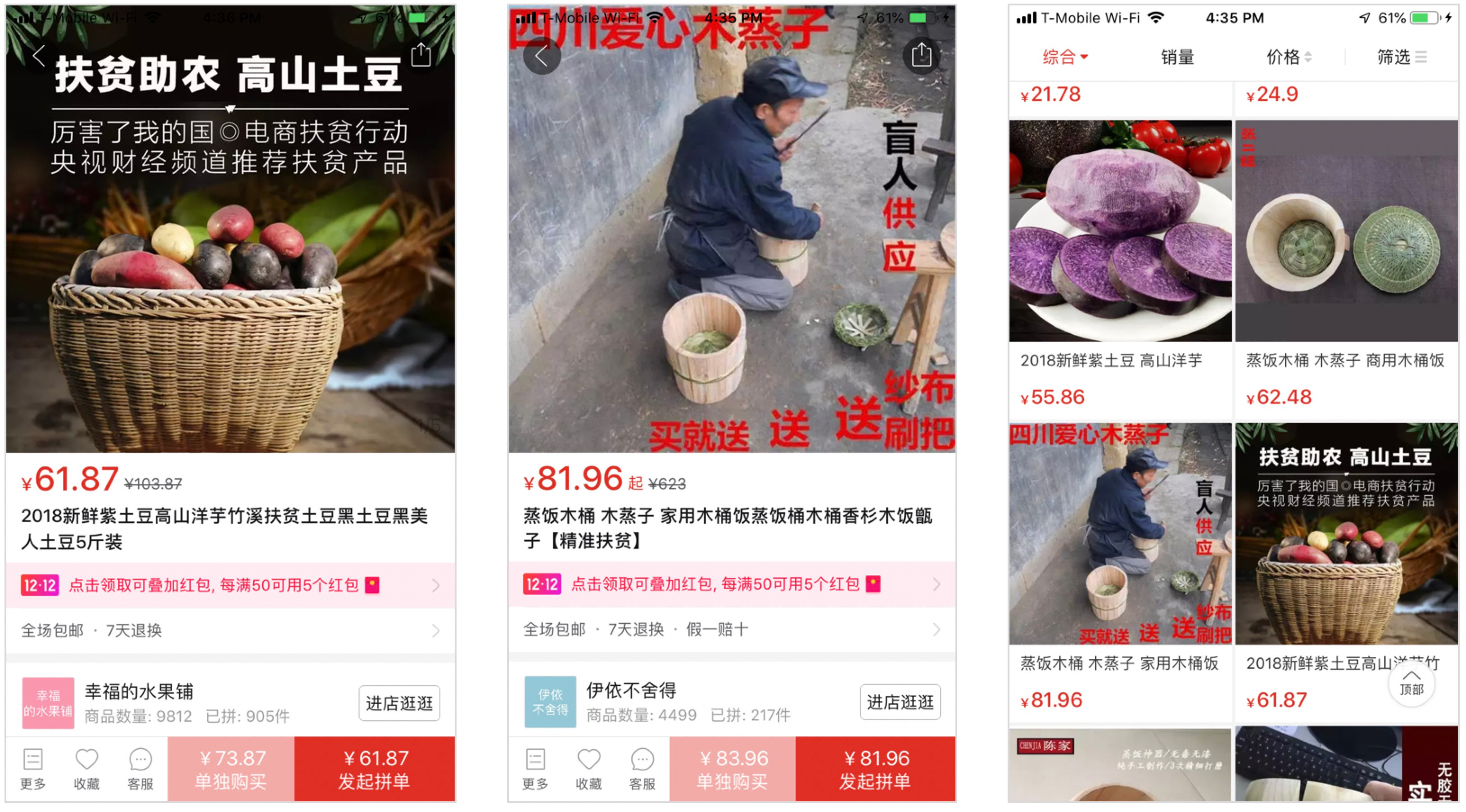 Social, Viral, and Fun — image 10