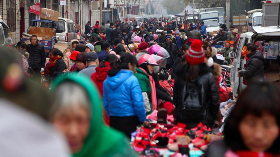 Understand China e-commerce from user demographic — image 11