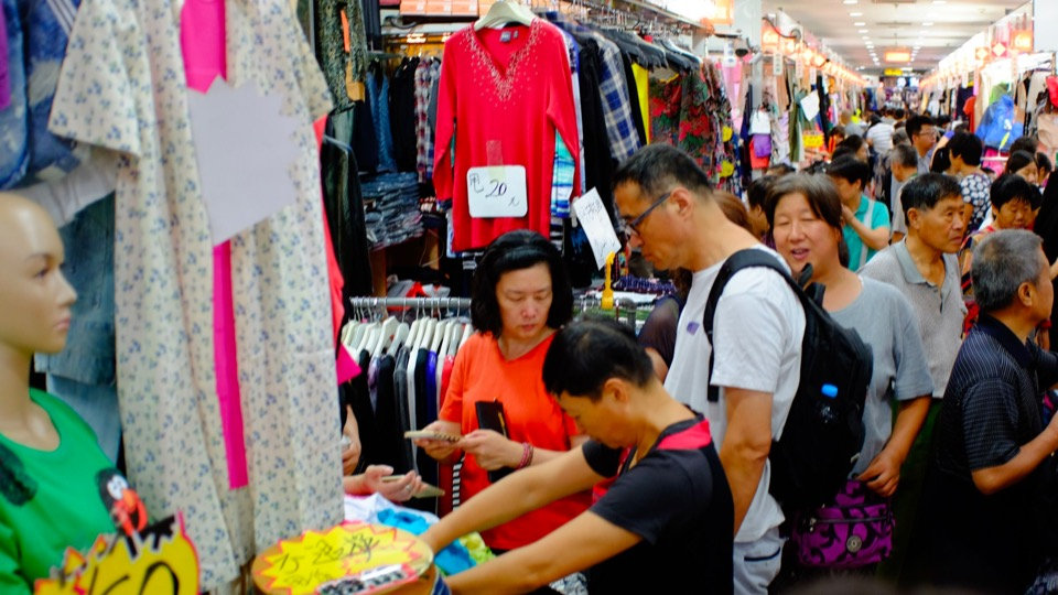 Understand China e-commerce from user demographic — image 5